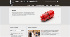 Desktop Screenshot of kteb.org